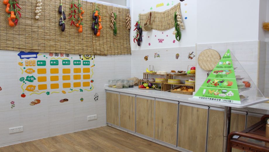 广州市幼儿师范学校