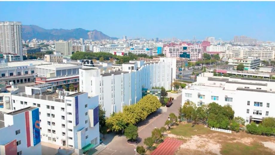 汕头市科技应用职业技术学校