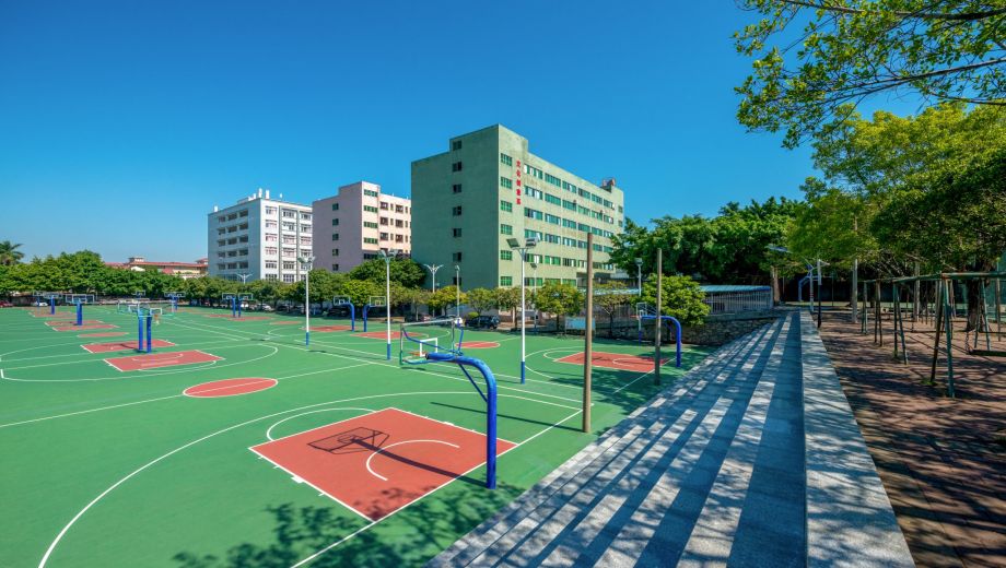 清远市技师学院