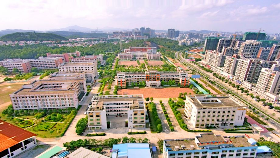 台山市联合职业技术学校