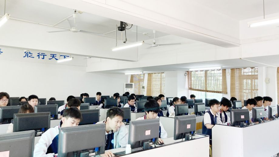 珠海市新思维中等职业学校