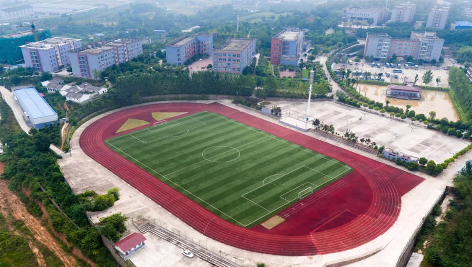 连州市技工学校