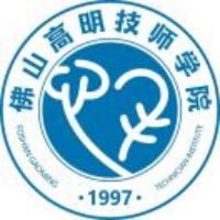 佛山市高明区高级技工学校