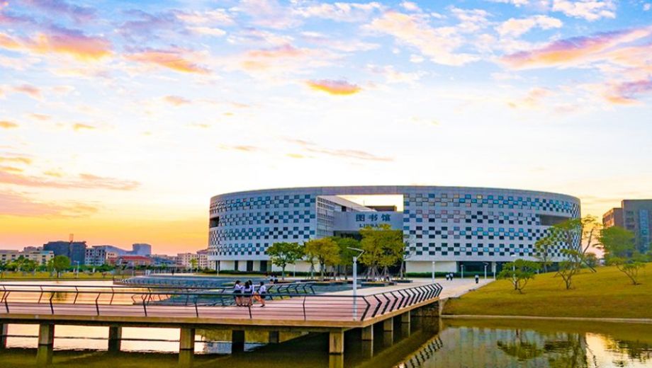 广东酒店管理职业技术学院（中职部）