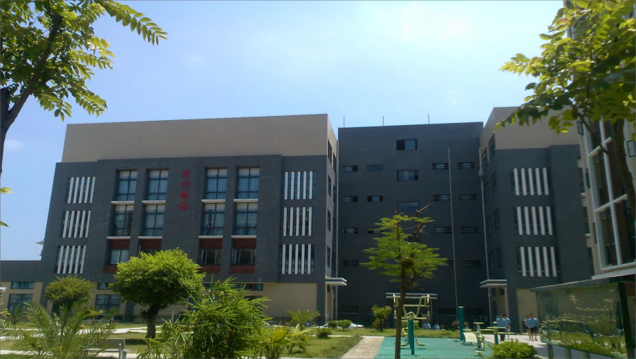 惠州市华达技工学校