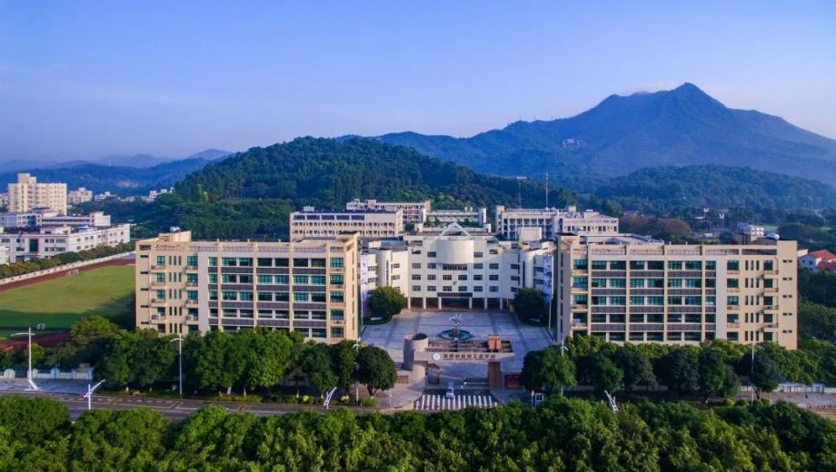 东莞市机电工程学校