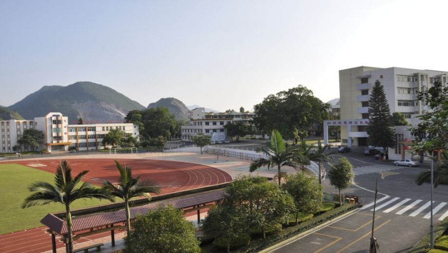 英德市职业技术学校