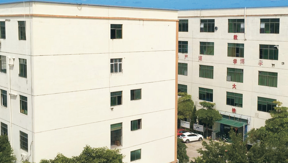 惠州市东江职业技术学校