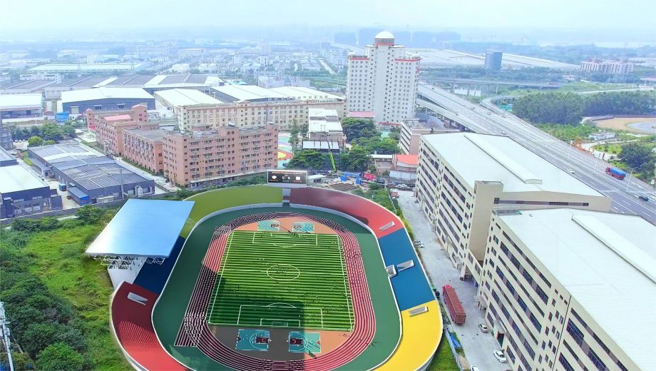 肇庆市华贸中等职业学校