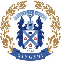 东莞市行知职业技术学校