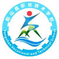 阳山县职业技术学校