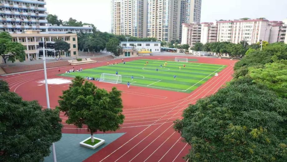 广州市花都区职业技术学校