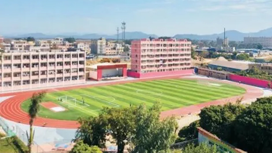 汕尾市英豪技工学校