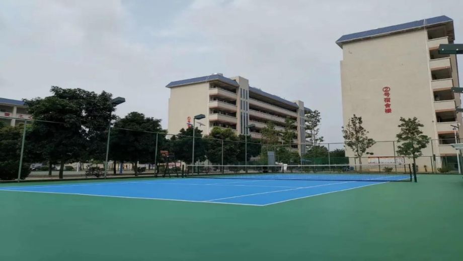 化州市职业技术学校