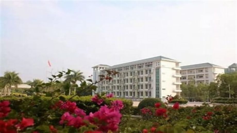 广州市从化区职业技术学校