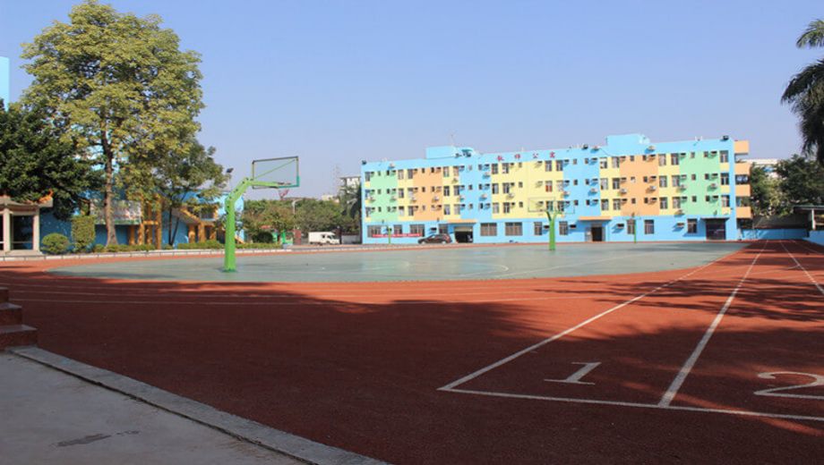 深圳市中嘉职业技术学校