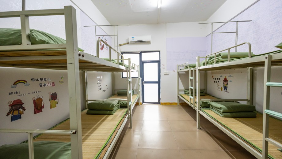 惠州市博赛技工学校