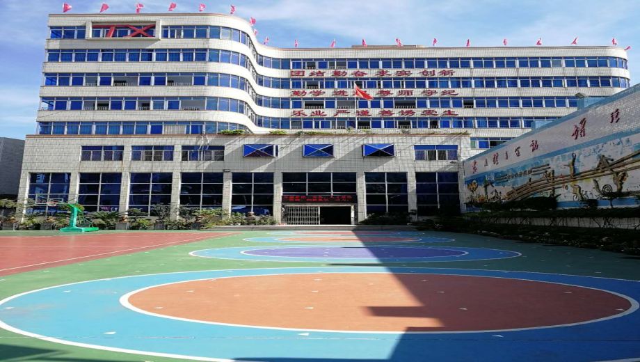 潮州市体育运动学校