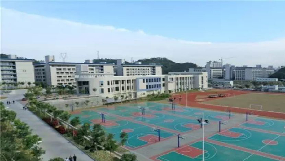 惠州商贸旅游高级职业技术学校