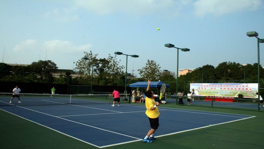 广东省高州农业学校