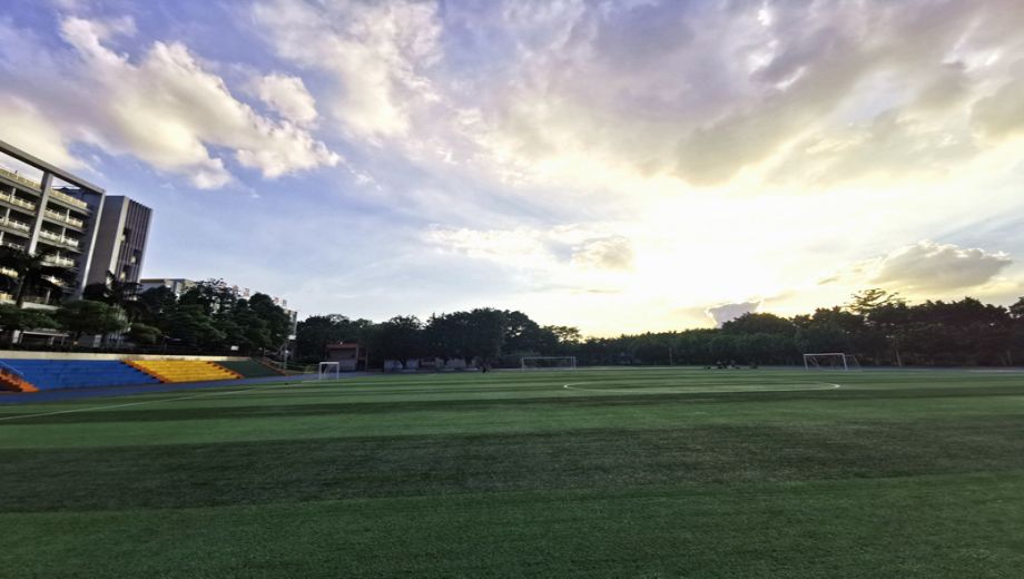 广东省食品药品职业技术学校