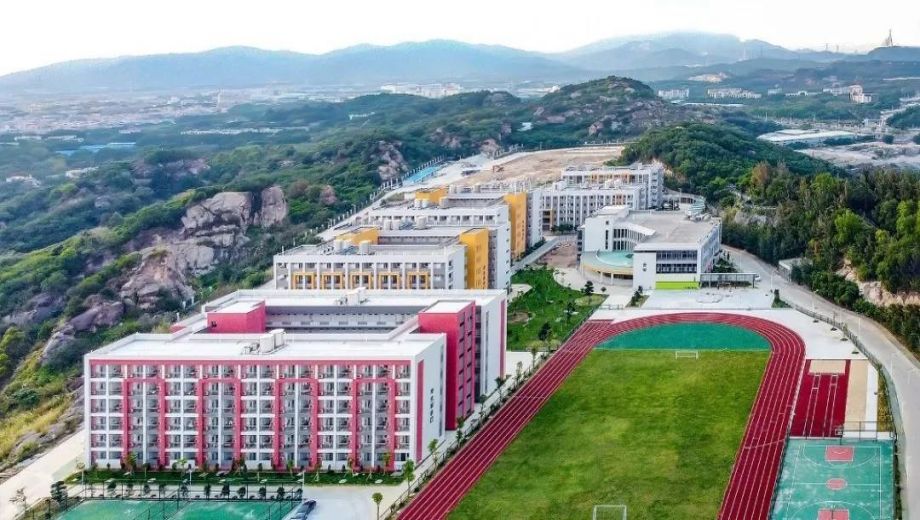 汕头市卫生学校