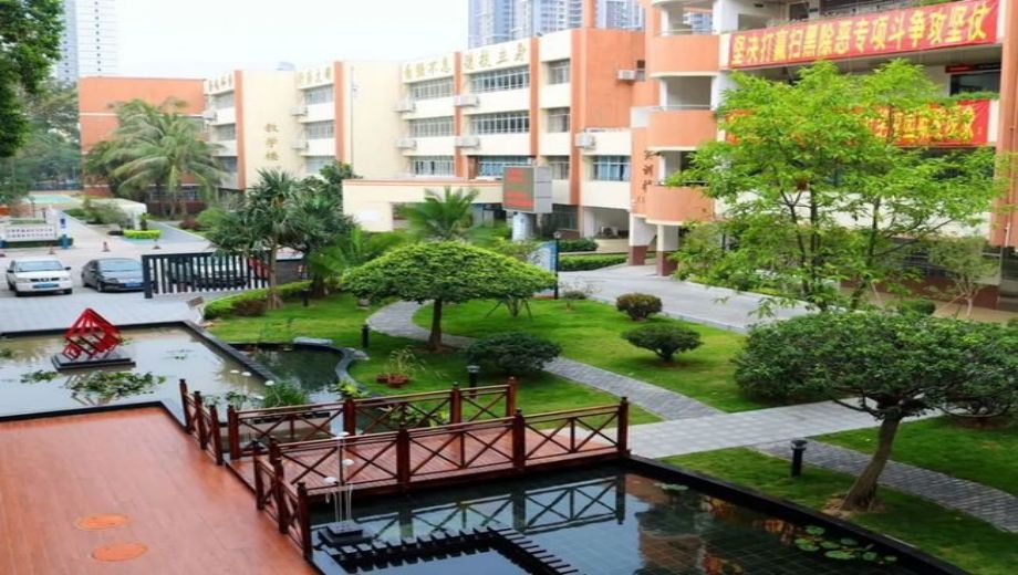 珠海市理工职业技术学校