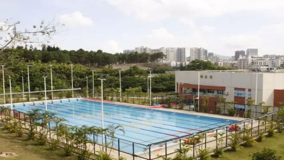 珠海市体育运动学校