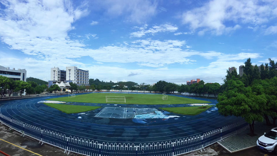 开平市吴汉良理工学校