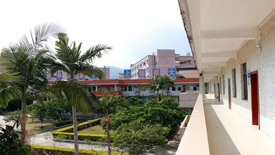 惠州市华科职业高级中学