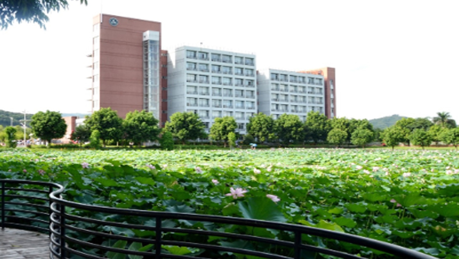 广州市从化区高级技工学校