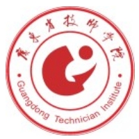 广东省技师学院