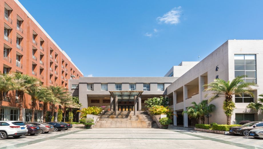 广州城建高级技工学校