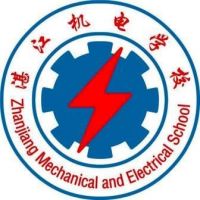 湛江机电学校