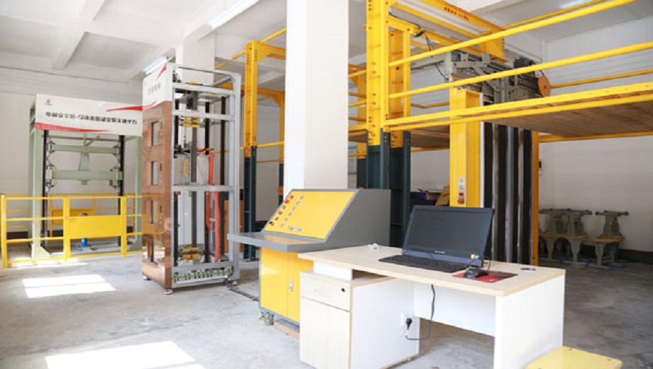 梅州市五洲学校