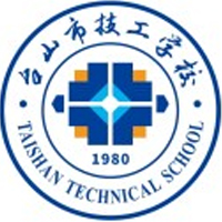 广东省台山市技工学校