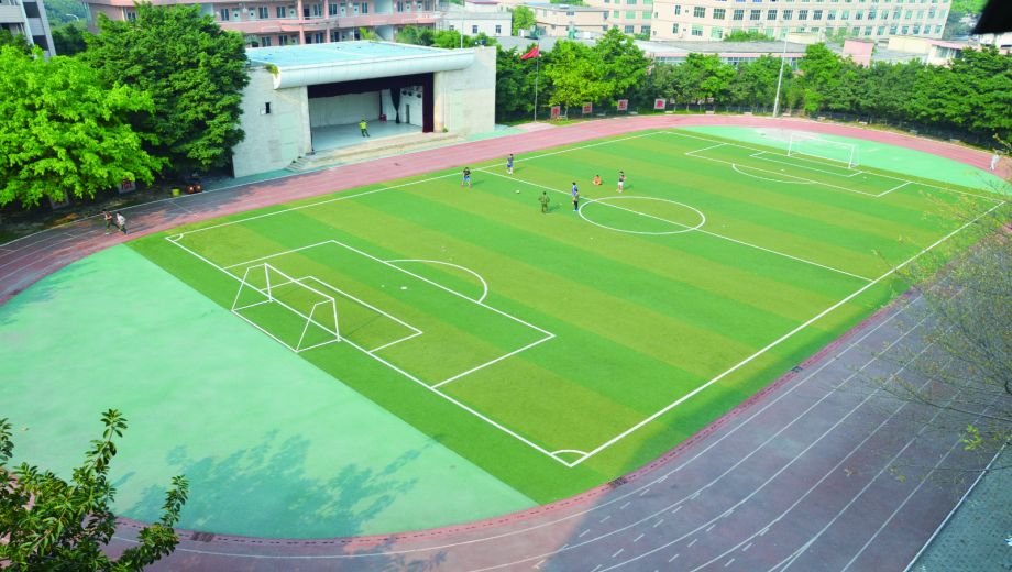 广州市司法职业学校