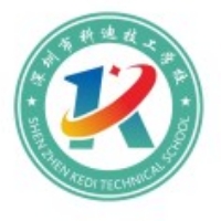 深圳市科迪技工学校