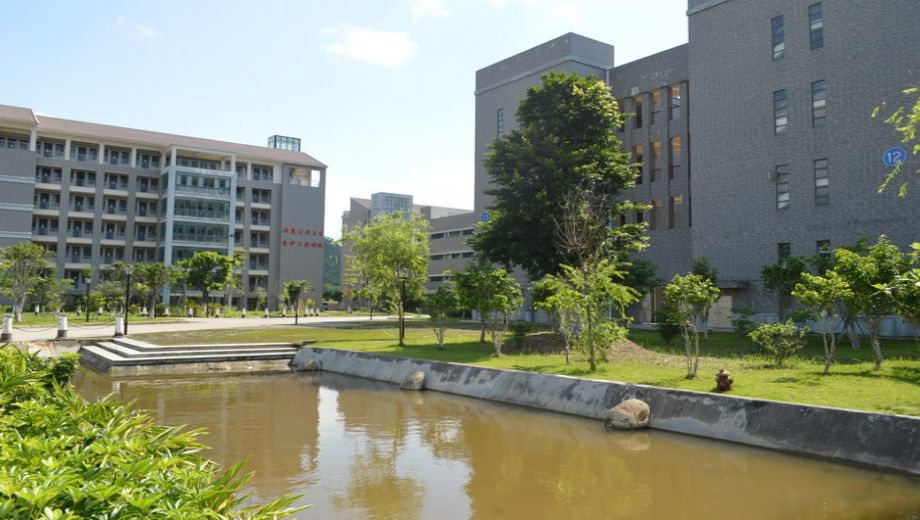 佛山市高明区职业技术学校