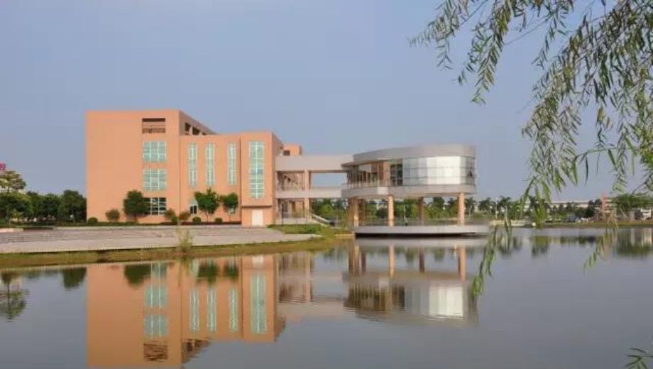 佛山市三水区理工学校