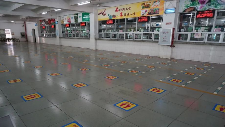 佛山市顺德区梁銶琚职业技术学校