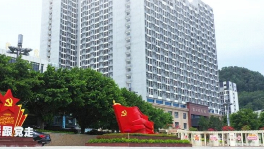 广东花城工商高级技工学校