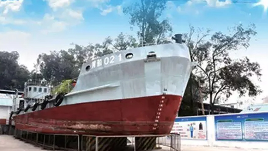 广州黄埔造船厂技工学校