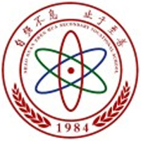 韶关市振华中等职业学校