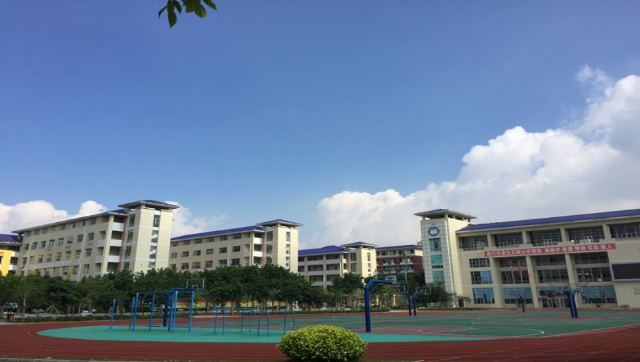 揭阳市卫生学校