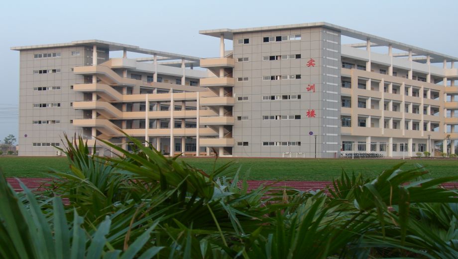 佛山市顺德区勒流职业技术学校