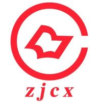 湛江财贸中等专业学校