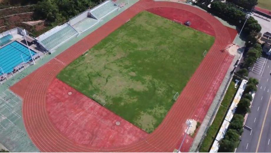 信宜市职业技术学校