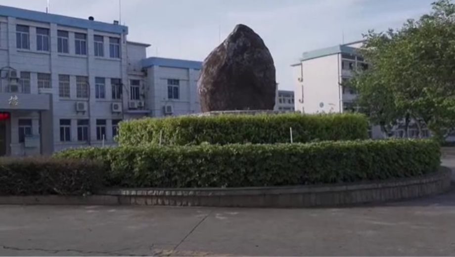 广东省农工商职业技术学校