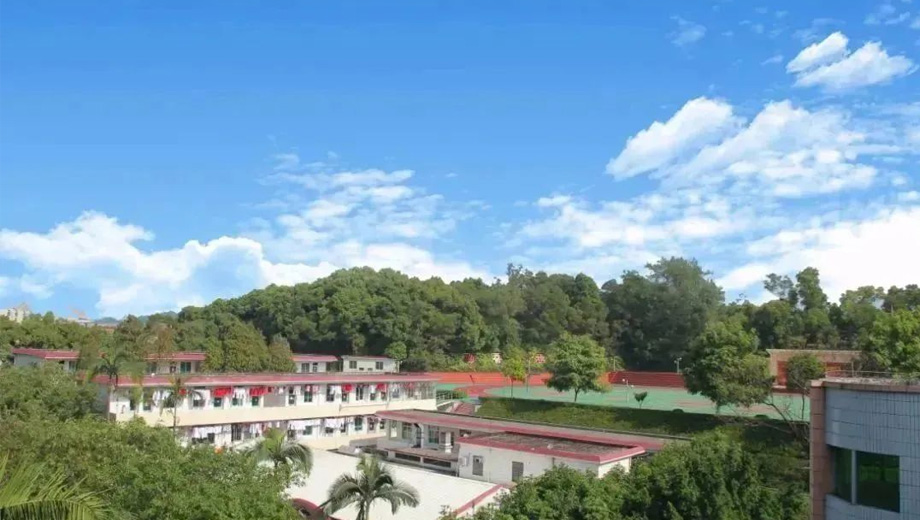 广东黄埔卫生职业技术学校